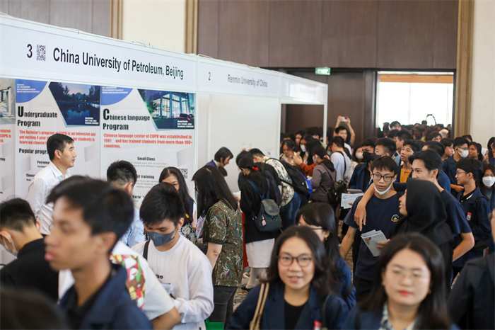 2023年印尼第七届HSK中国留学就业展现场。印尼雅加达华文教育协调机构供图