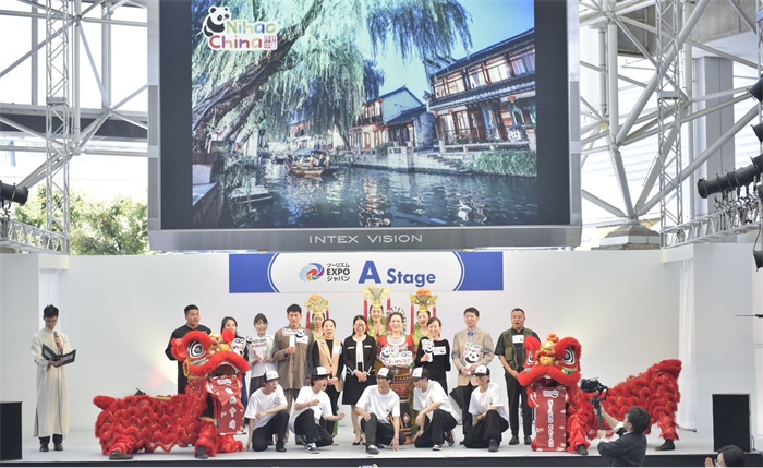 日本国际旅游博览会中国馆主舞台的节目表演。图片由中国驻东京旅游办事处提供