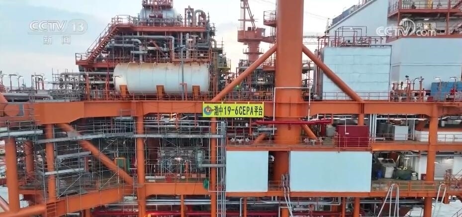 开发地层比铜硬、温度高达204℃我国海上深层钻井技术实现跨越(图3)