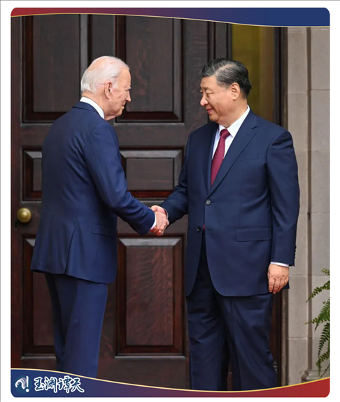 ｜｜习近平主席与拜登总统握手