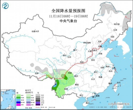 全国降水量预报图(11月18日08时-19日08时)