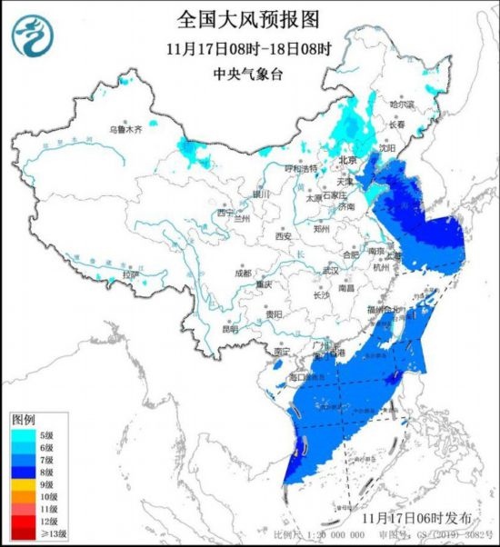 全国大风预报图(11月17日08时-18日08时)