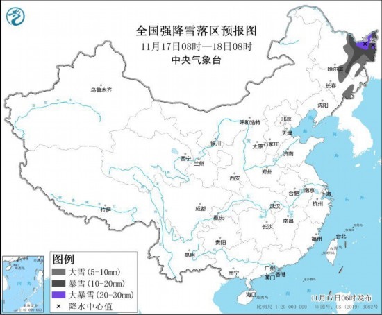 全国强降雪落区预报图(11月17日08时-18日08时)