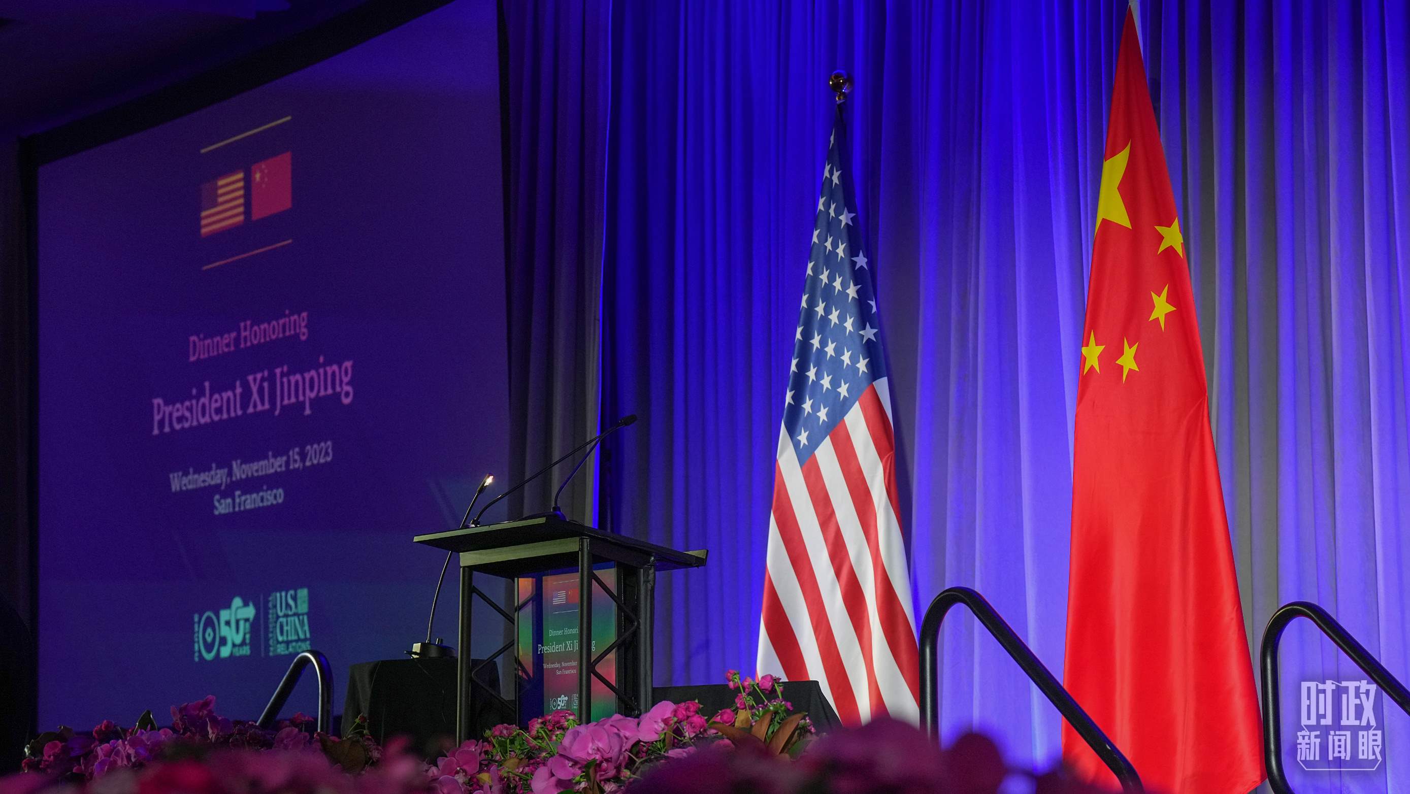 欢迎宴会当晚，习近平在这里发表演讲。（总台国广记者李晋拍摄）