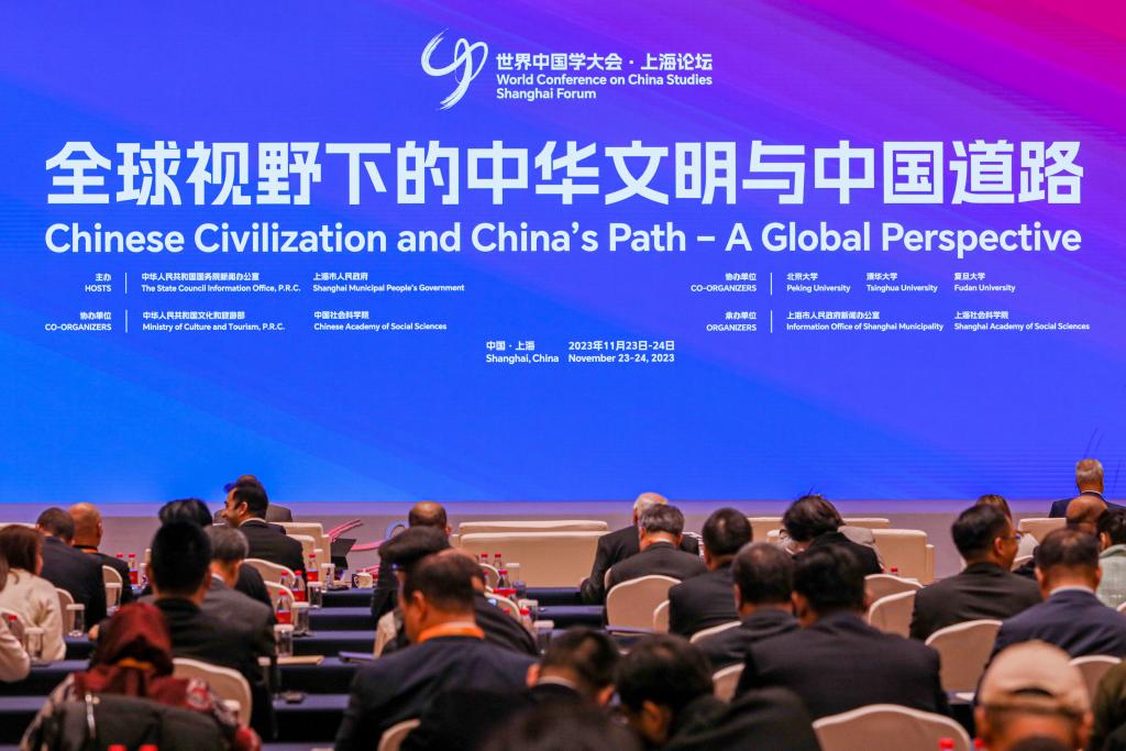 11月24日，世界中国学大会·上海论坛开幕式在上海国际会议中心举办。新华社记者 辛梦晨 摄