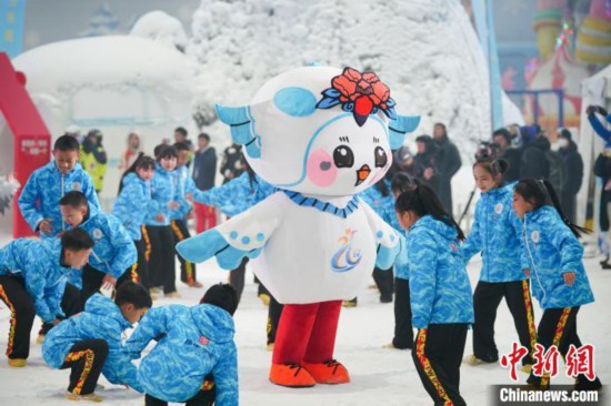 12月22日，云南省第一届冬季运动会在昆明开幕。图为开幕式现场。中新社记者 刘冉阳 摄