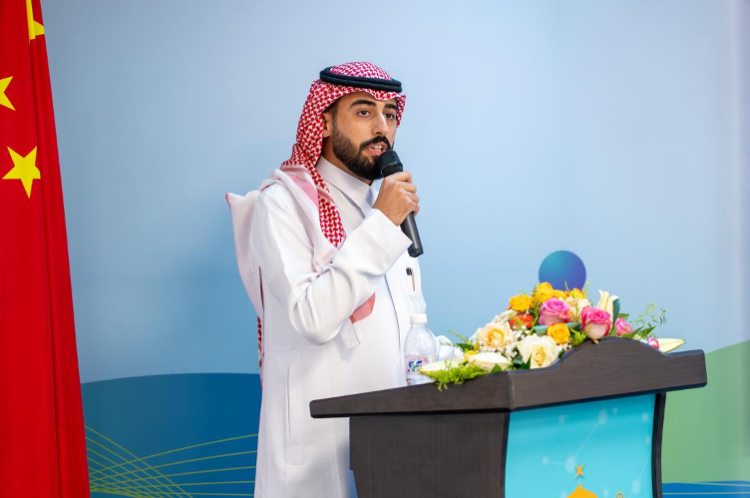沙特中文学习青年代表艾哈迈德.哈法尼发言。主办方供图