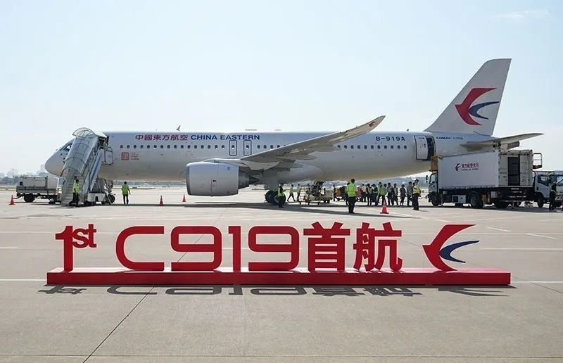 △2023年5月28日，C919大型客机圆满完成首次商业飞行。