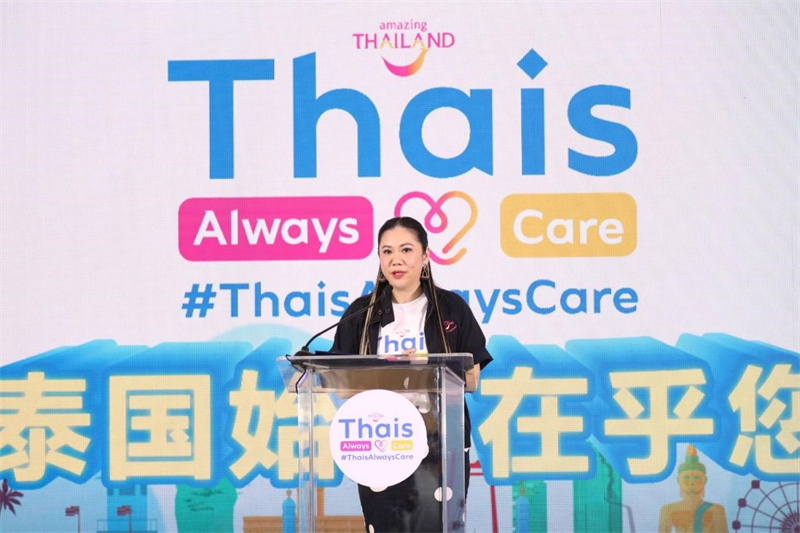 泰国国家旅游局局长塔佩妮。泰国国家旅游局供图