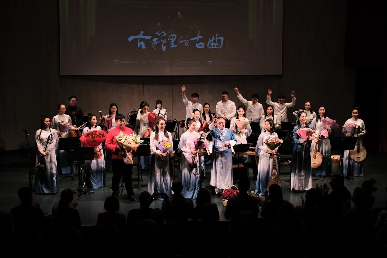 2024“欢乐春节”新春民族音乐会演出现场。于子恒摄