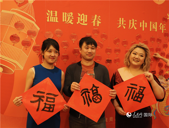 500余名旅美华侨华人、中国留学生、中资机构人员代表参加了春节招待会。人民网记者 李志伟摄