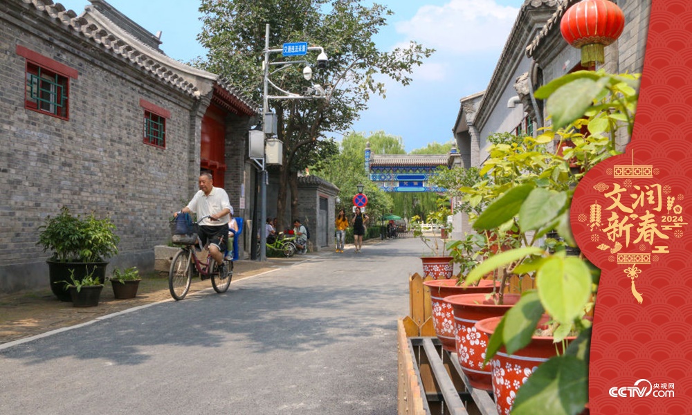 北京东城区雨儿胡同修缮整治提升于2019年年中完成，胡同变得干净敞亮。