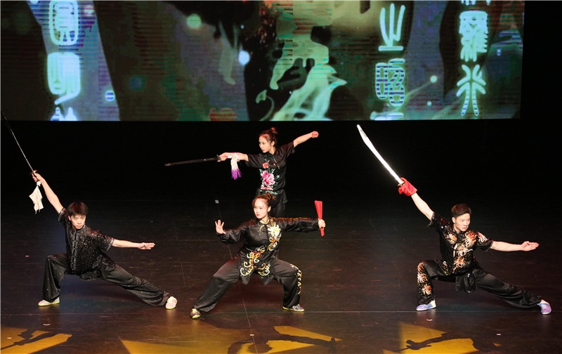 2024年“四海同春”慰侨访演团亚太团新西兰惠灵顿演出现场。图片由陆欣讌、孟韬、叶勇提供