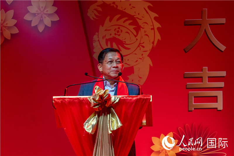 敏昂来主席在新春联欢会上发表致辞-人民网记者谢佳君摄