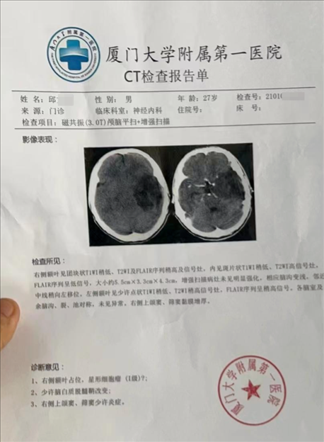 微信图片_20240223232142.jpg