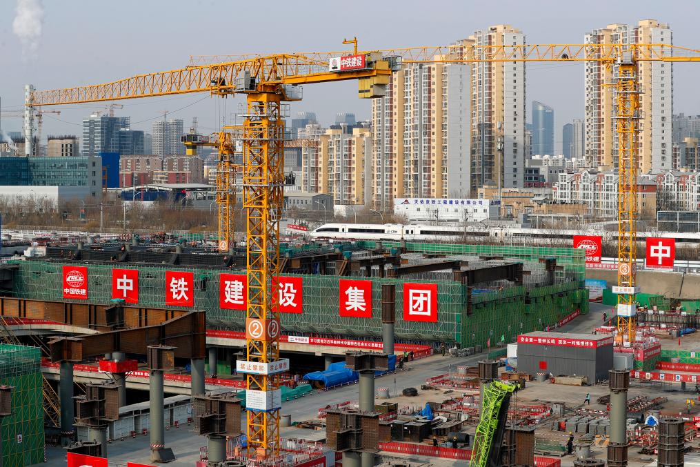 2月2日，北京城市副中心站综合交通枢纽工程建设现场。新华社记者 李木子 摄