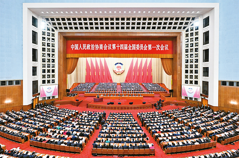 2023年3月4日，中国人民政治协商会议第十四届全国委员会第一次会议在北京人民大会堂开幕。 新华社记者 翟健岚/摄