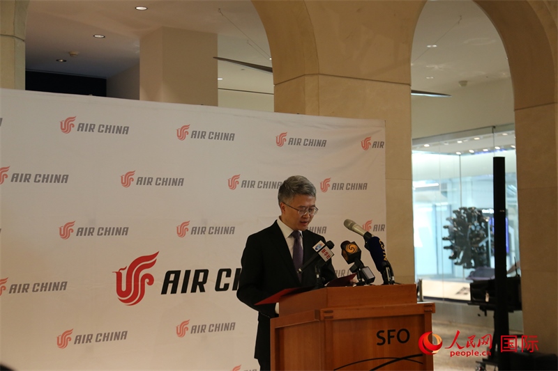 国航北美地区总部总经理彭雷发表致辞。人民网记者 邓圩摄