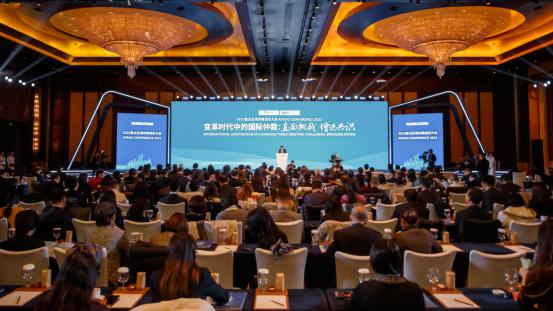 2023年11月14日，2023亚太区域仲裁组织大会在京开幕。北京市司法局供图