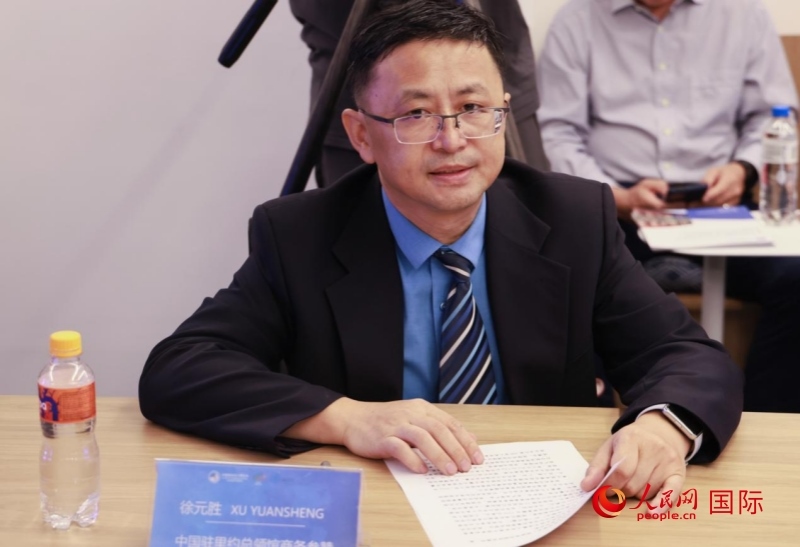 中国驻里约总领馆商务参赞徐元胜发表致辞。人民网记者 宋亦然摄