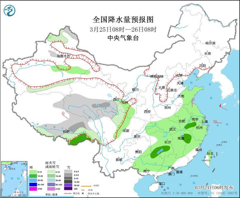 全国降水量预报图(3月25日08时-26日08时)。图片来源：中央气象台网站