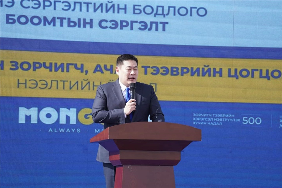 3月24日，奥云额尔登总理致辞。驻蒙古使馆供图
