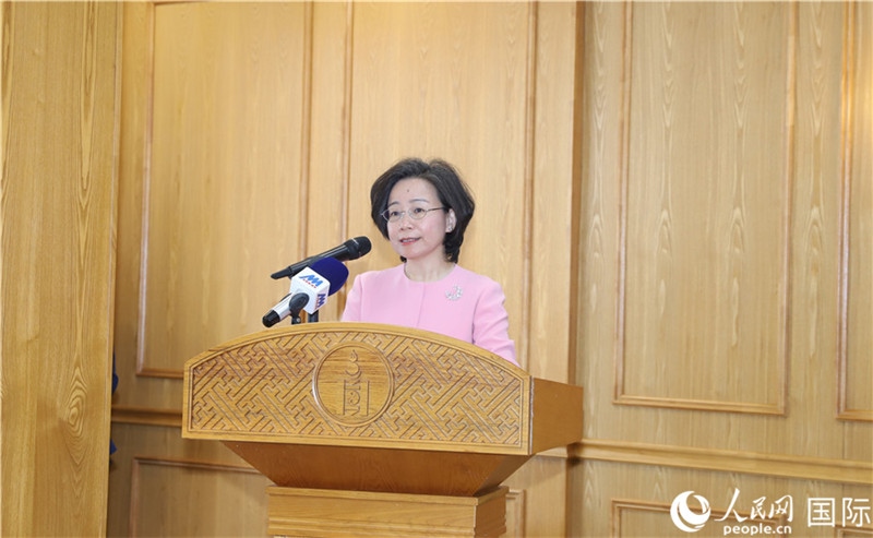 沈敏娟大使致辞。人民网记者 霍文摄