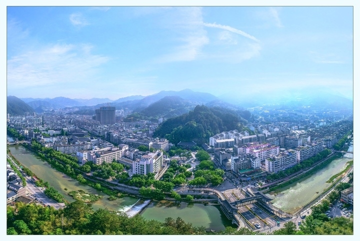 俯瞰景宁县城。供图 景宁县委宣传部