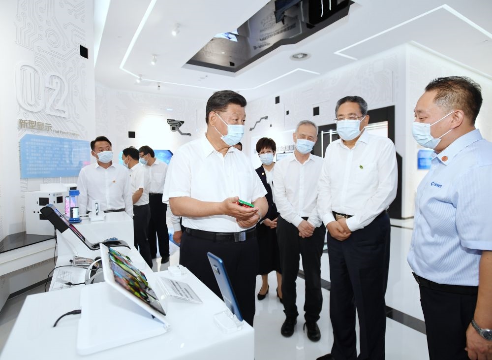 2020年8月19日下午，习近平总书记在安徽省合肥市参观安徽创新馆，了解安徽省科技创新和新兴产业发展情况。