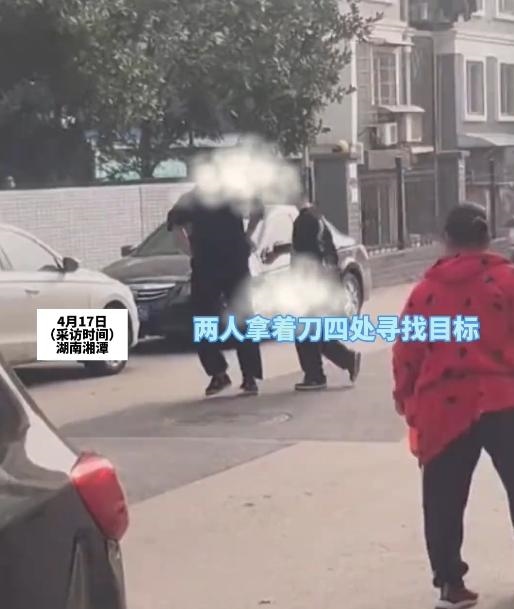 微信截图_20240418161215.png