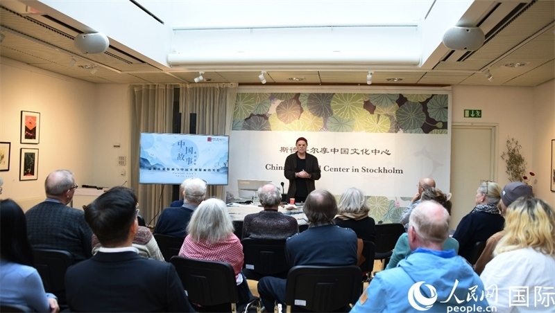 活动现场。人民网记者殷淼摄