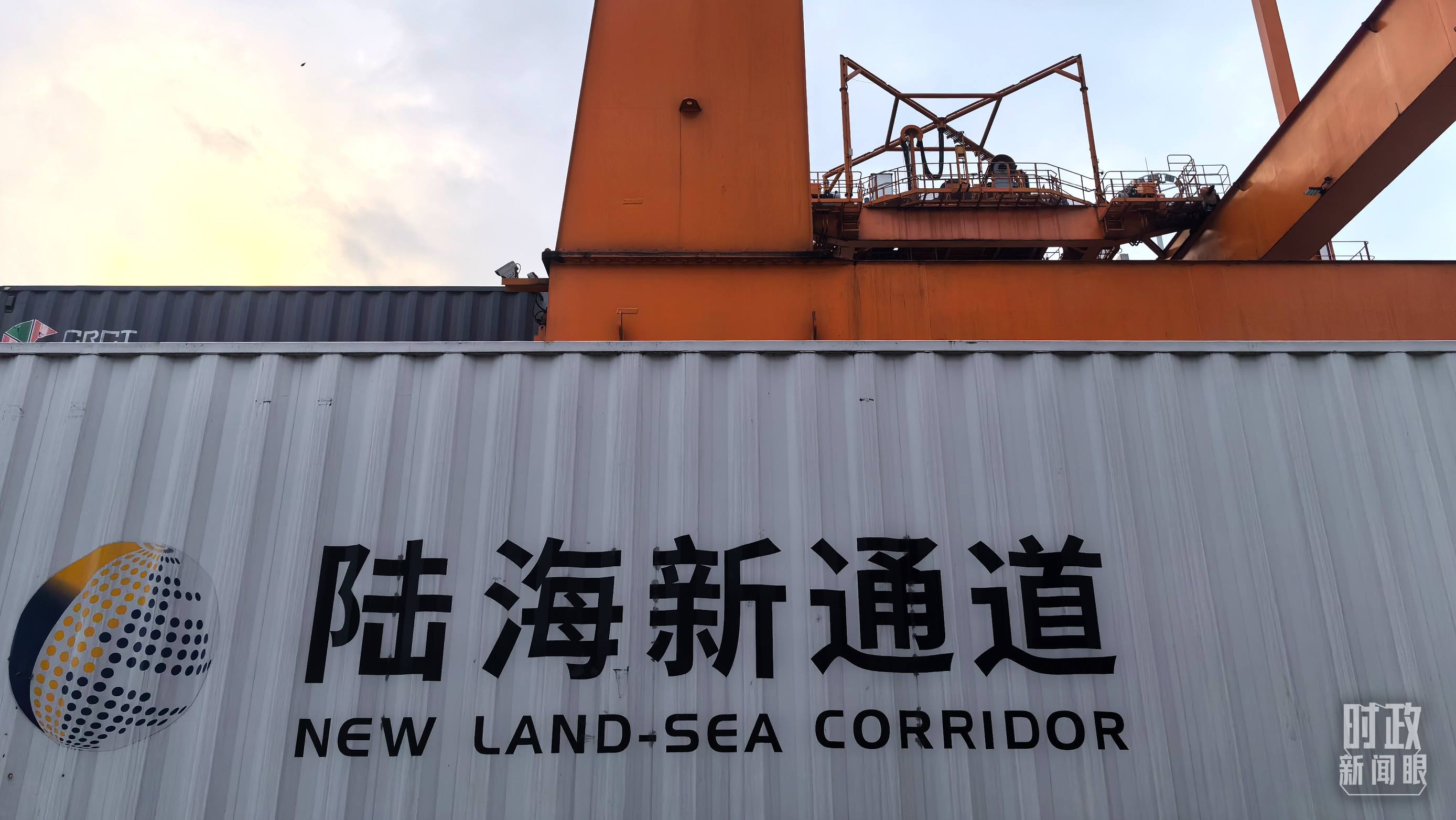 △重庆国际物流枢纽园区。（总台央广记者潘毅拍摄）