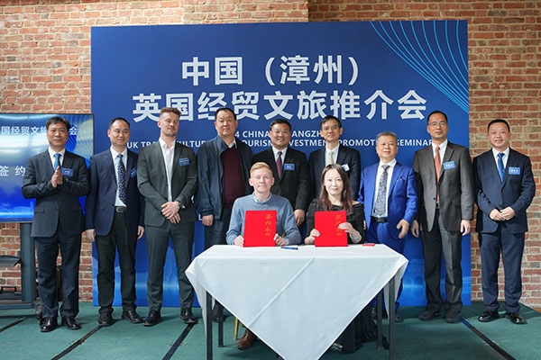 活动现场。主办方供图