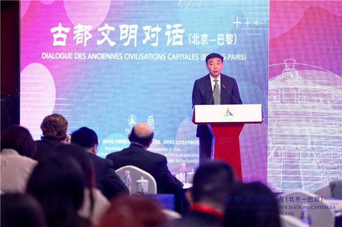 北京第二外国语学院党委书记常宇常宇致辞。主办方供图