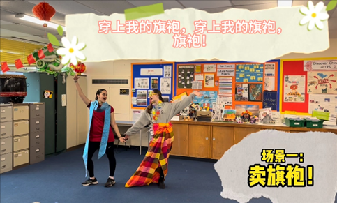 团体组决赛 《抢生意》节目。主办方供图