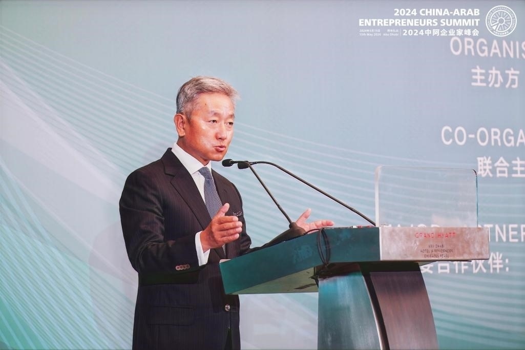 中国驻阿联酋大使张益明致辞。中外企业家联合会供图