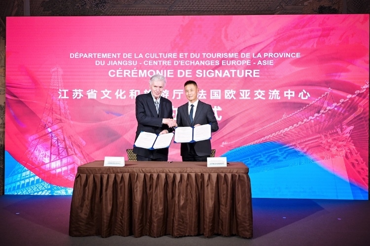 “水韵江苏”走进法国。江苏省文旅厅供图