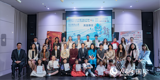 活动现场 实习生刘船摄