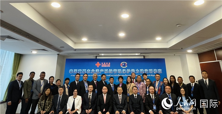 学员合影（人民网 武妍虹摄）