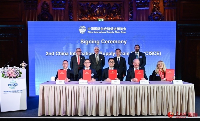 签约仪式现场。人民网 郭锦标摄