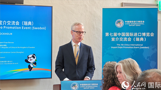 瑞典驻华大使欧思诚致辞。人民网记者 殷淼摄