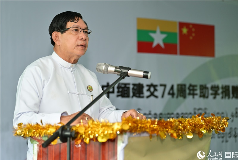 仰光省政府首席部长梭登致辞。人民网记者谢佳君摄
