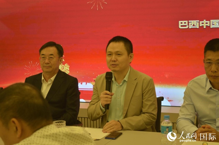 中国驻里约热内卢副总领事王尉育出席座谈会并致辞。陈妤汎摄