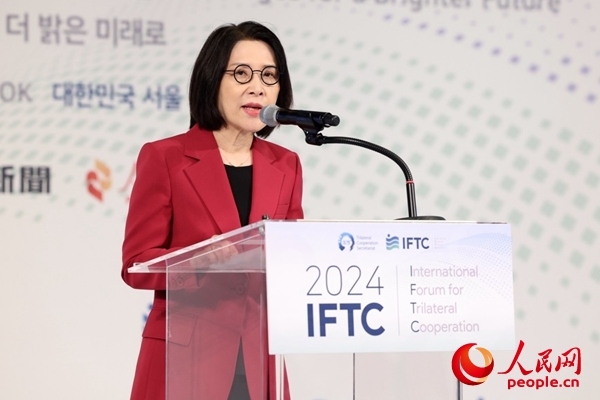 韩国外交部第二次官姜仁仙致辞。 主办方供图