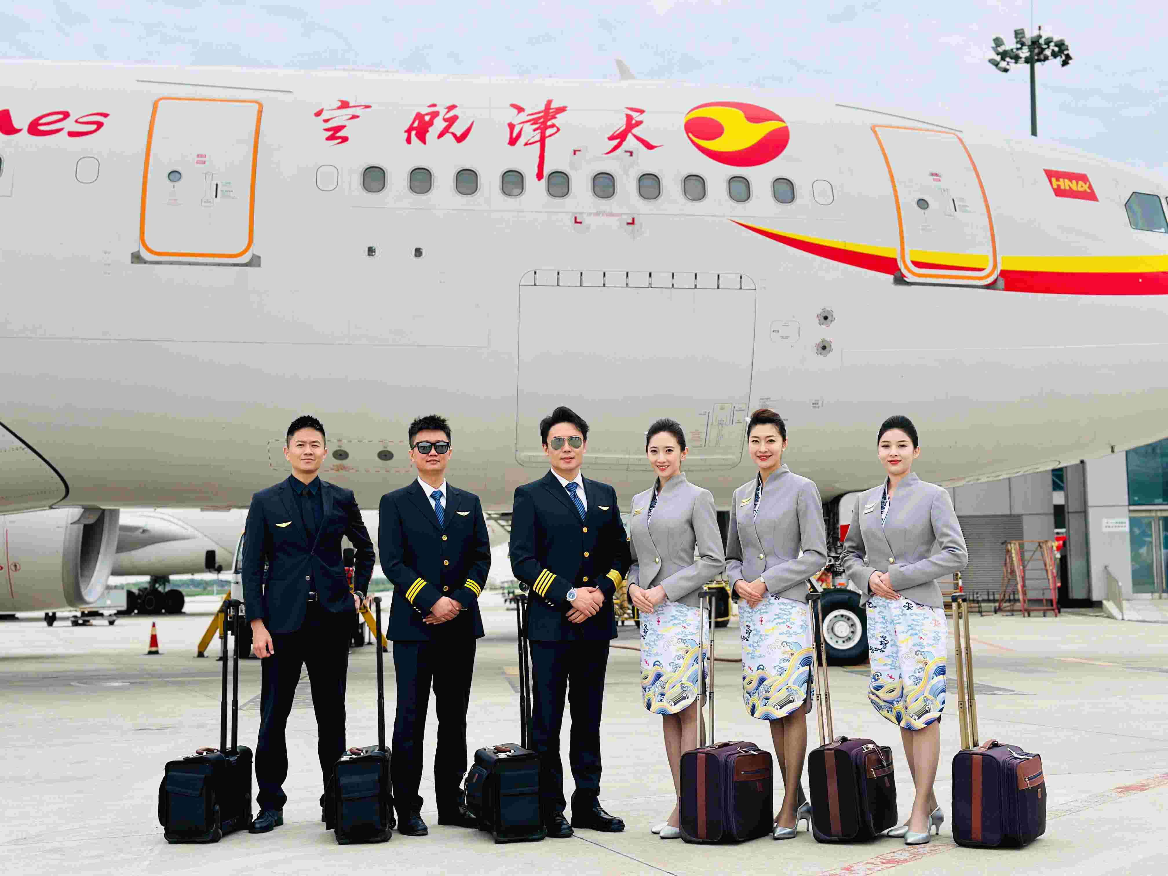 天津航空机组