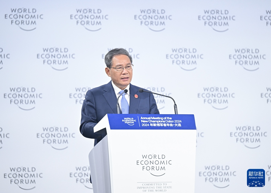 6月25日，国务院总理李强在大连出席2024年夏季达沃斯论坛开幕式并致辞。新华社记者 李响 摄