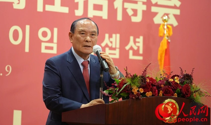 金汉圭在招待会上致辞。人民网 李帆摄