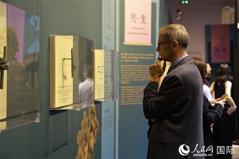 展览开幕式现场。人民网记者 尚凯元摄
