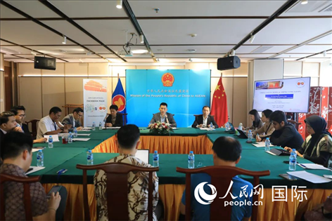 活动现场。人民网记者 李培松摄
