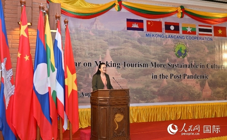 马珈大使发表致辞。人民网记者 谢佳君摄